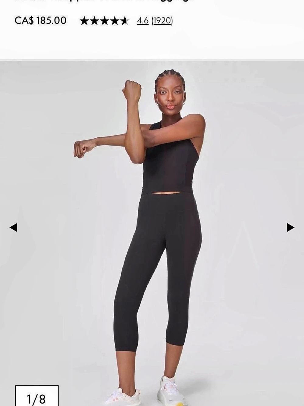 NWT Sweaty Betty Power Cropped Workout Leggings Black in Original Packaging